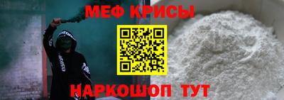 бутик Кандалакша