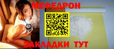 круглые Камышлов