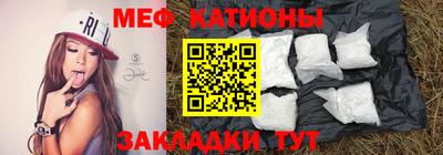круглые Камышлов