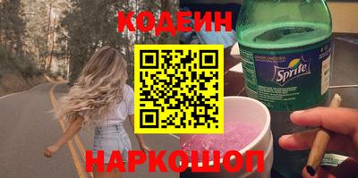 индика Канаш