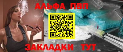 индика Канаш