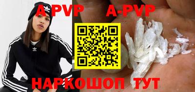 круглые Камышлов