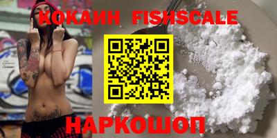 круглые Камышлов