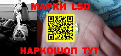 индика Канаш