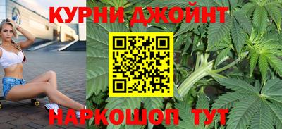 бутик Кандалакша