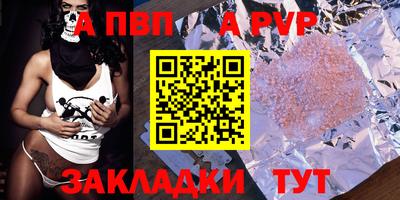 круглые Камышлов