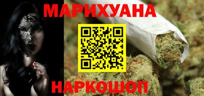 индика Канаш