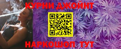 индика Канаш