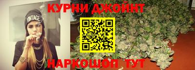 круглые Камышлов