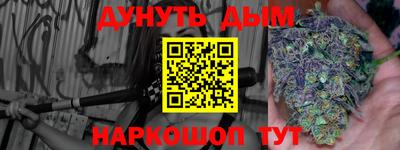 индика Канаш