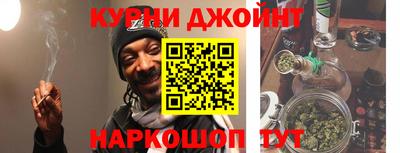 круглые Камышлов