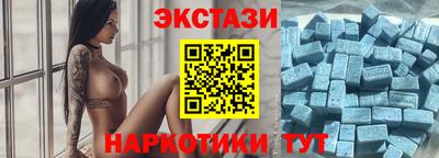 индика Канаш
