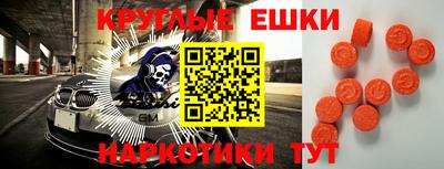 бутик Кандалакша