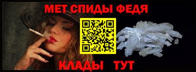 индика Канаш