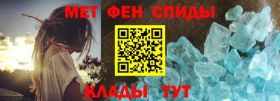 круглые Камышлов