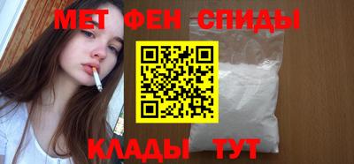 индика Канаш
