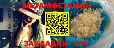 индика Канаш