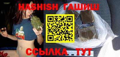 индика Канаш