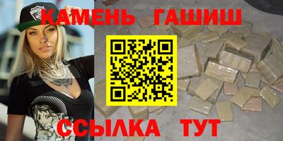 круглые Камышлов