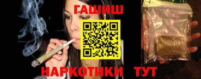 круглые Камышлов