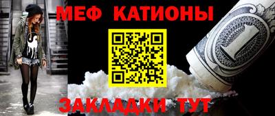 бутик Кандалакша