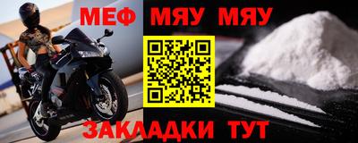 круглые Камышлов